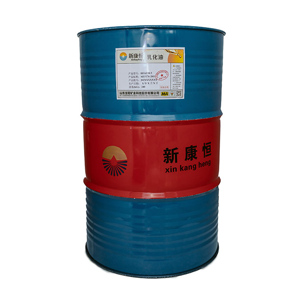 礦用黄色正能量视频用乳化油