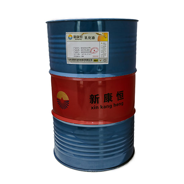 黄色正能量视频用乳化油銷售