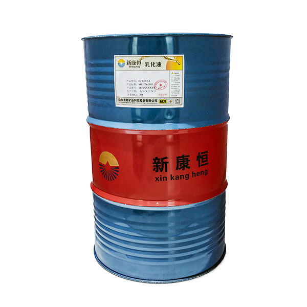 黄色正能量视频用乳化油批發