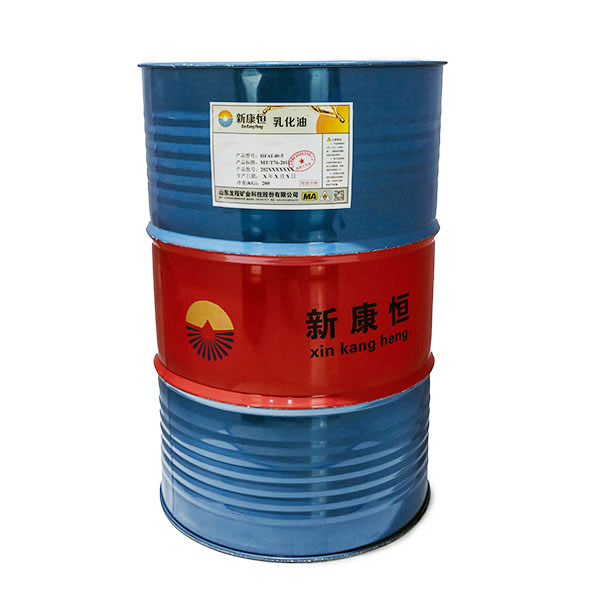 煤礦黄色正能量视频用乳化油