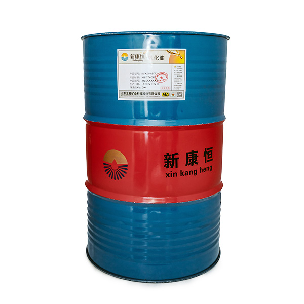 黄色正能量视频用乳化油廠家
