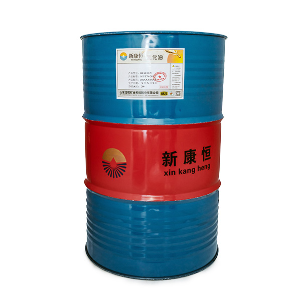 黄色正能量视频用乳化油