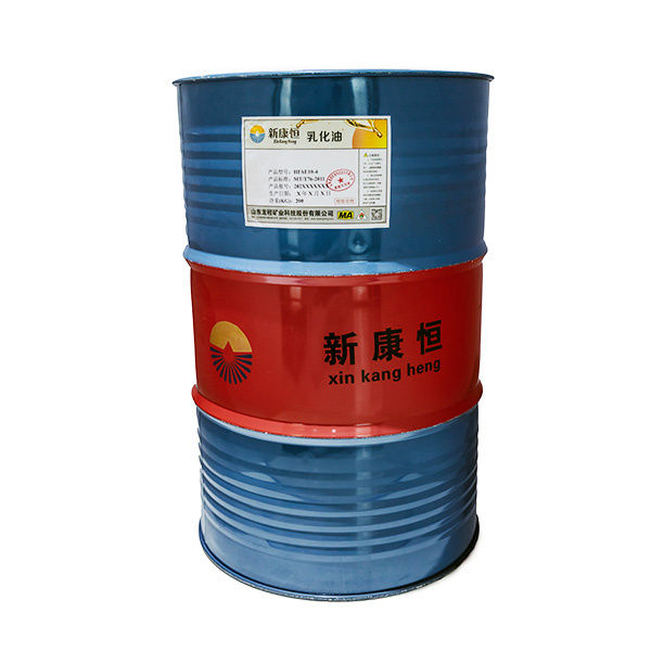 黄色正能量视频用乳化油直銷商