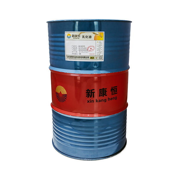 黄色正能量视频用乳化油質量標準