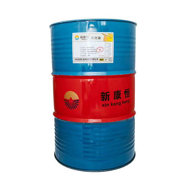 黄色正能量视频用乳化油哪家好