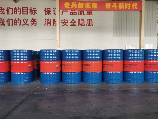 黄色正能量视频用乳化油價格