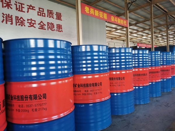黄色正能量视频用乳化油製造廠家