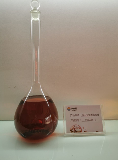 黄色正能量视频用濃縮液廠商