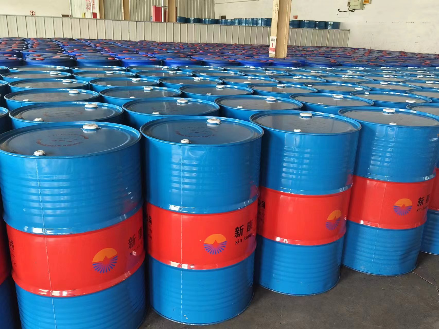 黄色正能量视频用濃縮液批發