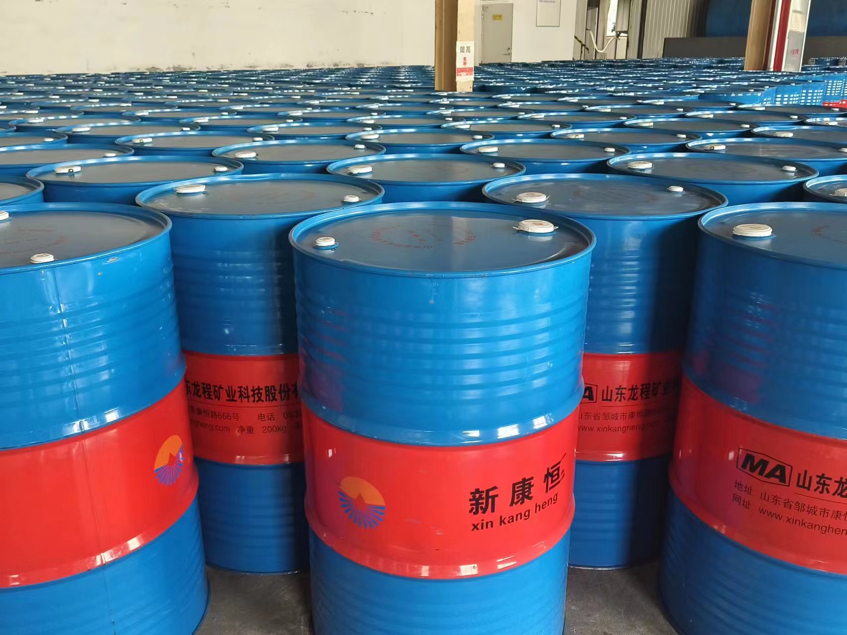 黄色正能量视频用濃縮液報價